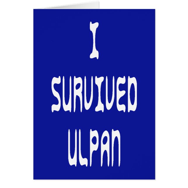 J'ai survécu à Ulpan (Devant)