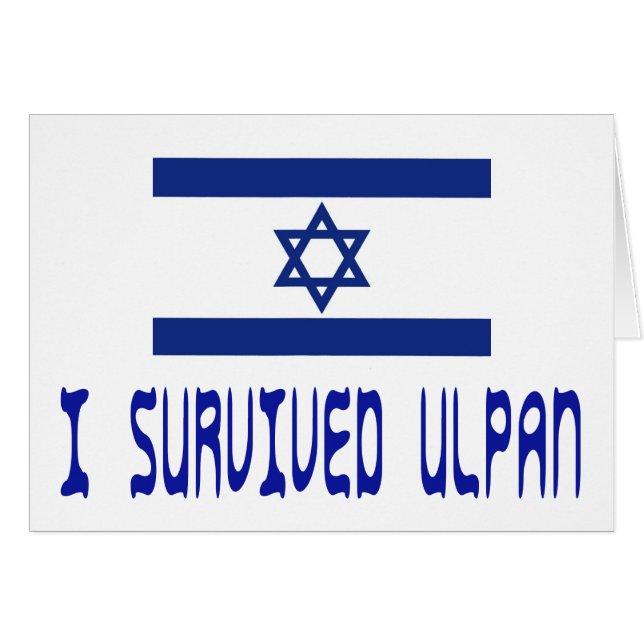 J'ai survécu à Ulpan (Devant horizontal)