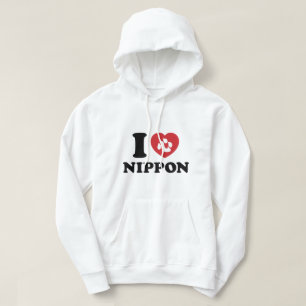J'AIME [AMOUR] NIPPON SWEAT À CAPUCHE