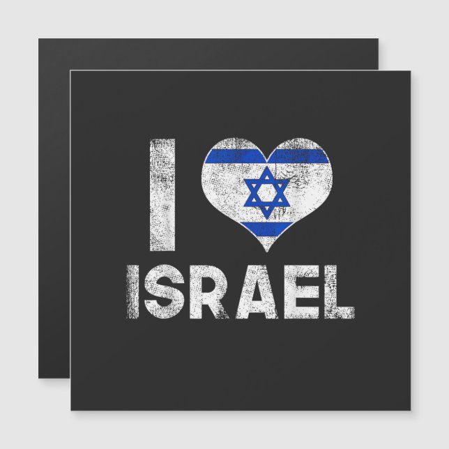 J'aime Israël (Devant / Derrière)