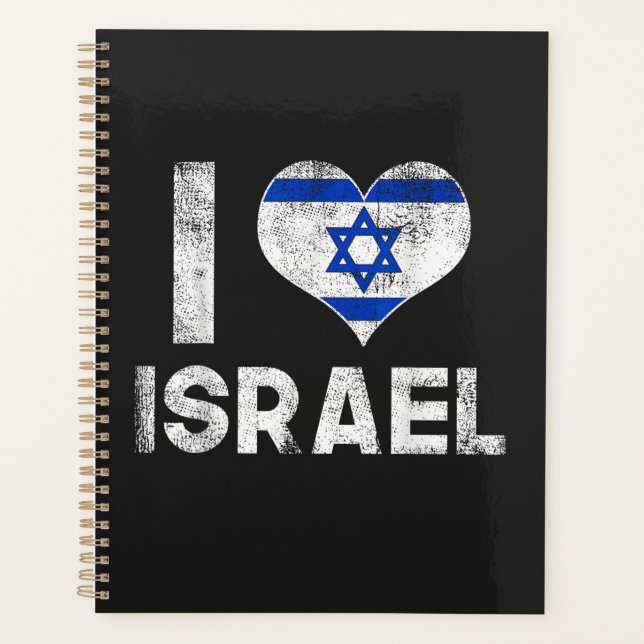 J'aime Israël (Devant)