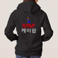 ♪ ♥ J'aime KPop Fabulous Basic Pullover Hooodie ♥