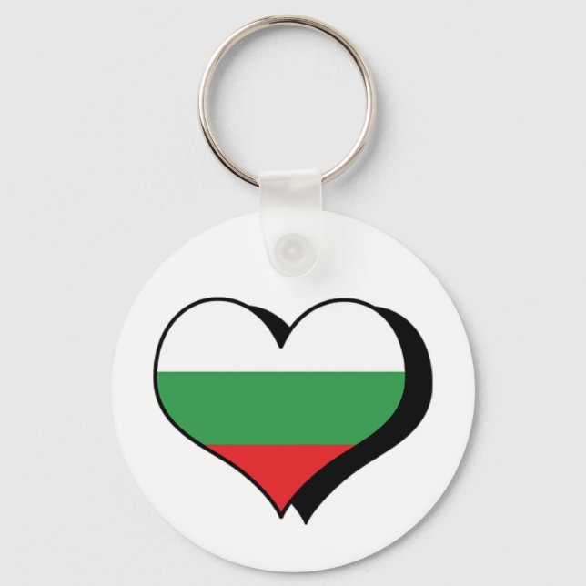 J'aime la Bulgarie Porte-clés (Recto)