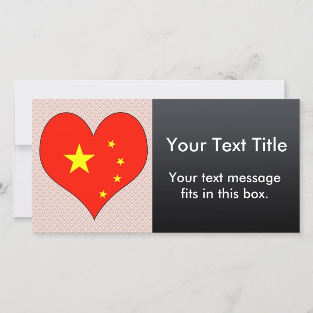 J'aime la Chine (Devant)