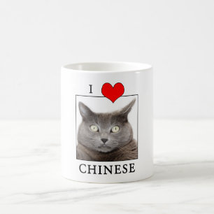 "J'aime" la tasse de café chinoise de chat