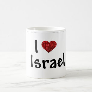 J'aime la tasse de l'Israël