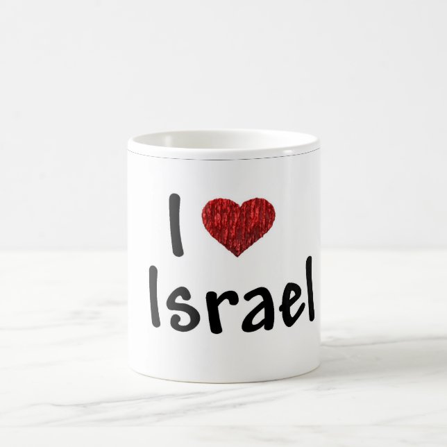 J'aime la tasse de l'Israël (Centre)