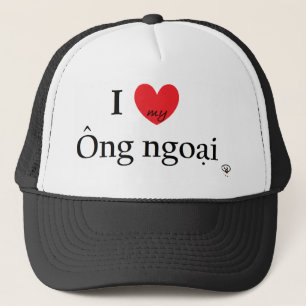 J'aime le casquette de grand-papa (dans le