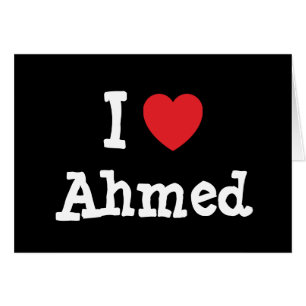 J'aime le coeur d'Ahmed personnalisé