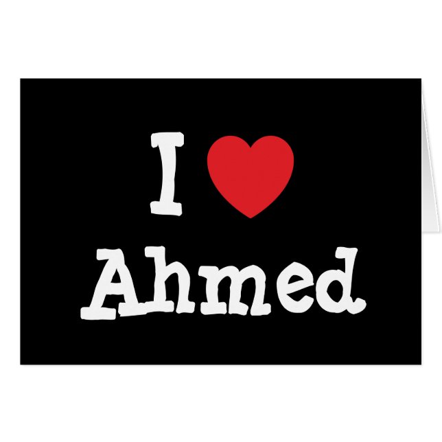J'aime le coeur d'Ahmed personnalisé (Devant horizontal)