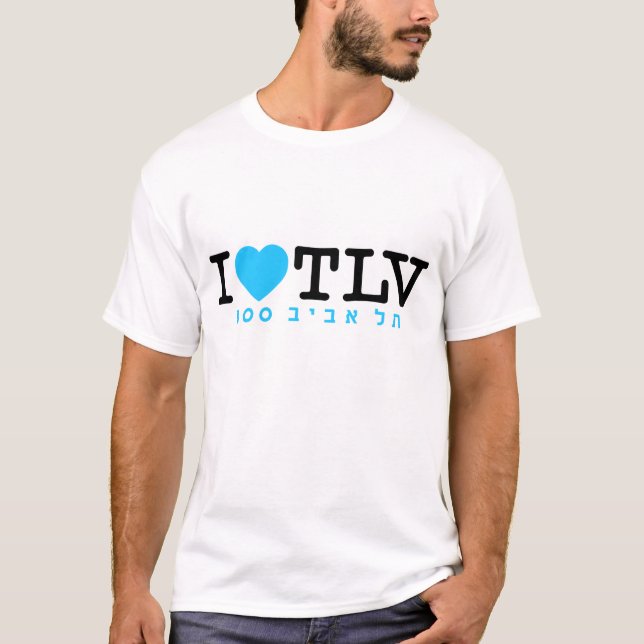 J'aime le T-shirt de Tel Aviv 100 % pipe% (Devant)