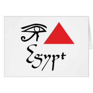 J'aime l'Égypte