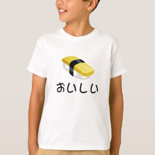 J'aime les T-shirts de l'enfant de sushi