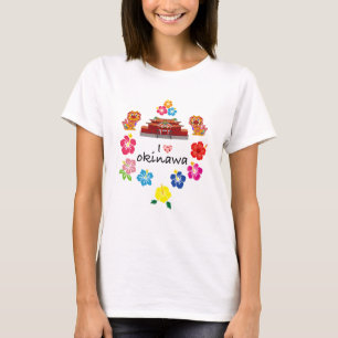 J'aime Okinawa Ladies T-Shirt