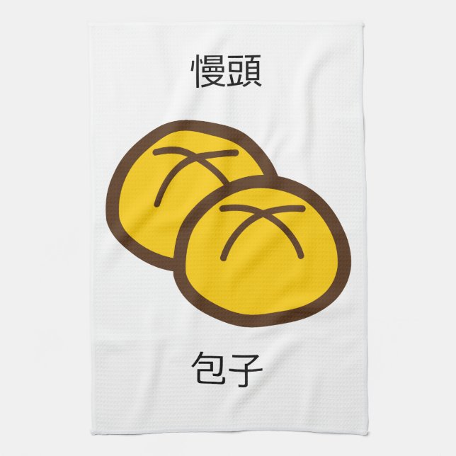 J'Aime Serviette Buns (Vertical)