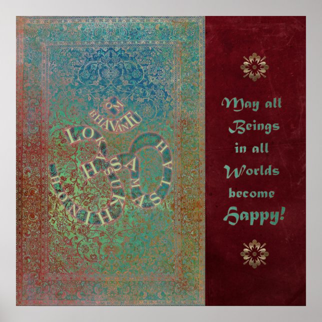 Jaipur - Poster (Devant)