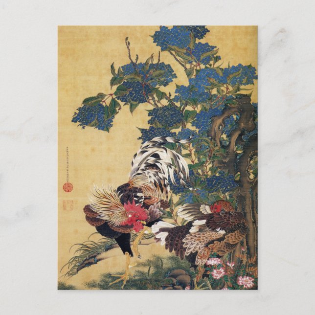 Jakuchu, Cartes postales Art (Devant)