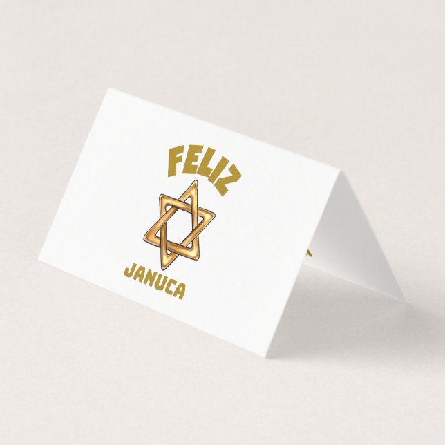 Januca, Feliz Januca, Menorah, Masada (Front)