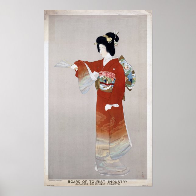 Japan Vintage Japanese Travel Poster (Devant)