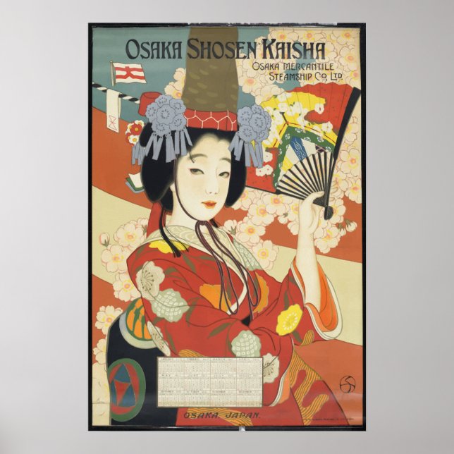 Japan Vintage Travel Poster - Osaka (Devant)