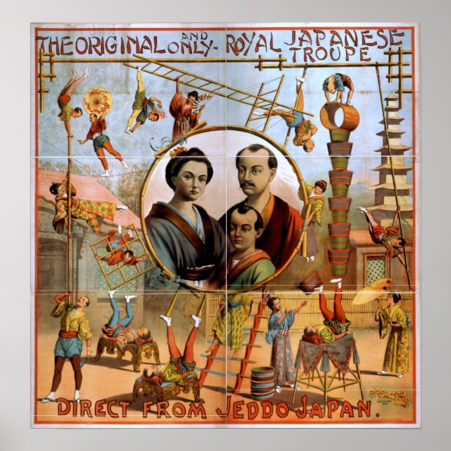 Japanese Acrobats Aerialists VAUDEVILLE Poster (Devant)