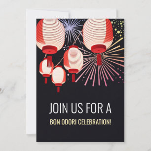 Japanese Bon Odori Party Invitation   Customizable