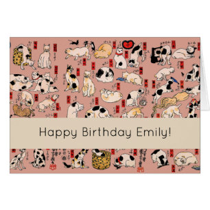 Japanese Cats Woodblock ukiyo-e Vintage Kitty