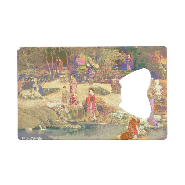 Japanese Garden II / Washed Edition (Devant (Horizontal))