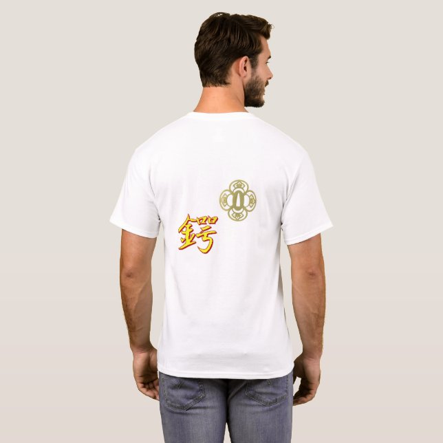 Japanese kanji design t-shirt (Dos entier)
