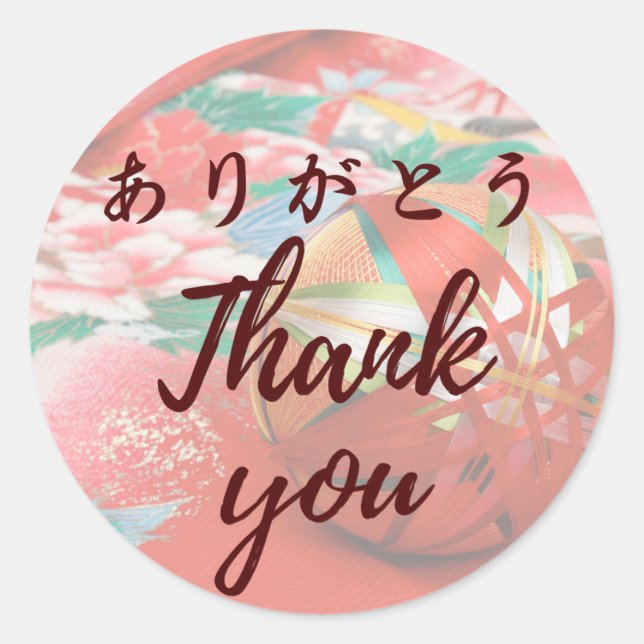 Japanese kawaii sticker 【wagara14】thank you シール (Devant)