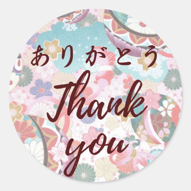 Japanese kawaii sticker 【wagara23】thank you シール (Devant)