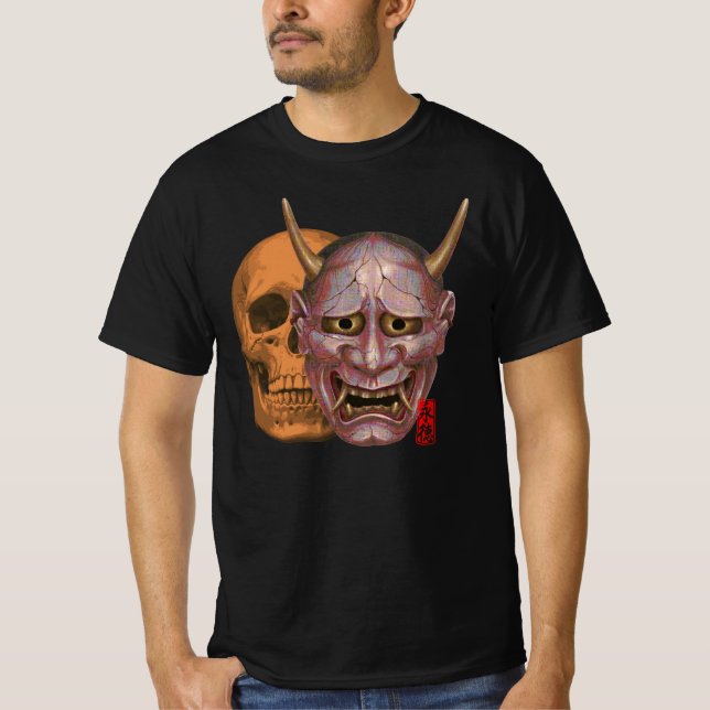 Japanese "Noh" Horror T-shirt (Devant)