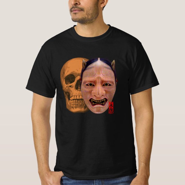 Japanese "Noh" Horror T-shirt (Devant)