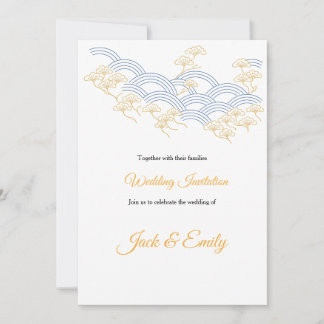Japanese Pine Wedding Invitation