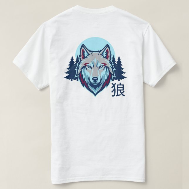 Japanese Wolf "OOKAMI" Lone Wolf T-Shirt (Design dos)