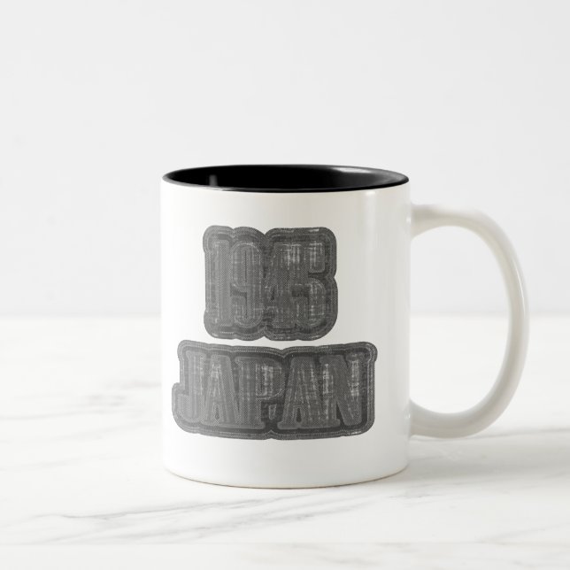 Japon 1945 Vintage #2 - Mug (Droit)