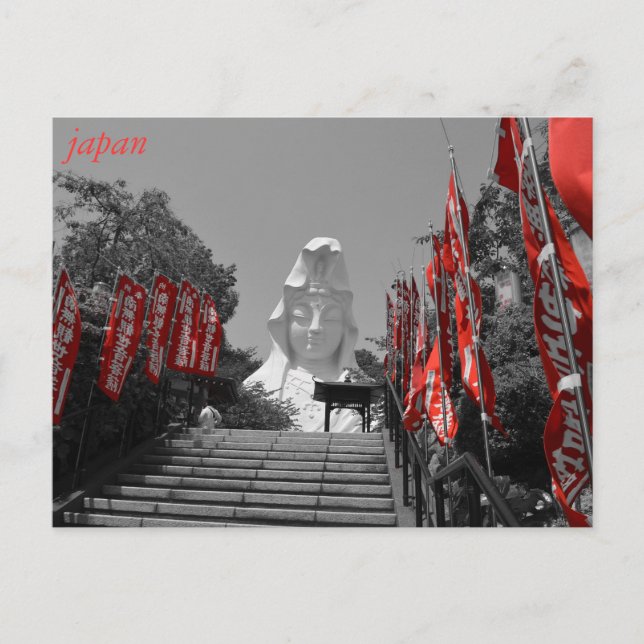 Japon - Carte postale Ofuna Kannon (Devant)