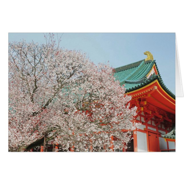 Japon, Kyoto. Fleur de cerisier de Shinto (Devant horizontal)