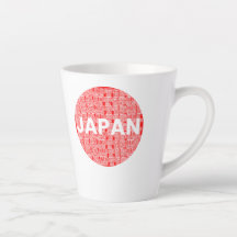 Japon Latte Mug