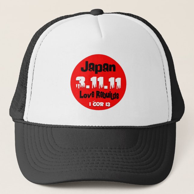 JAPON LOVE REBUILDS CASQUETTE (Devant)