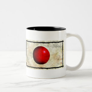 Japon National Drapeau Série Patriotique Mug