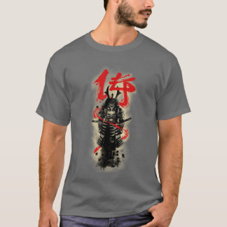 Japon Samurai Bushido Code cadeau T-shirt Copie