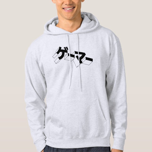 Japon - Sweat - shirt à capuche GAMER - Jeux vidéo (Devant)