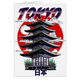 japon, terre du logo du temple du soleil levant