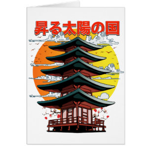 japon, terre du soleil levant logo du temple
