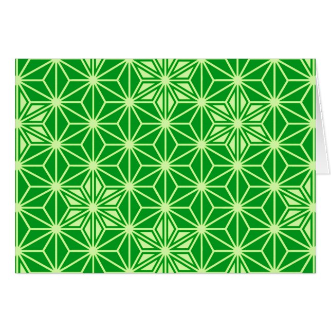 Japonais Asanoha motif - vert émeraude (Devant Horizontal)