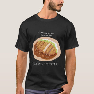 Japonais Curry Français Anglais T-shirt Tasty