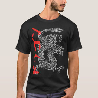 Japonais esthétique Dragon Japonais Kanji Pullover