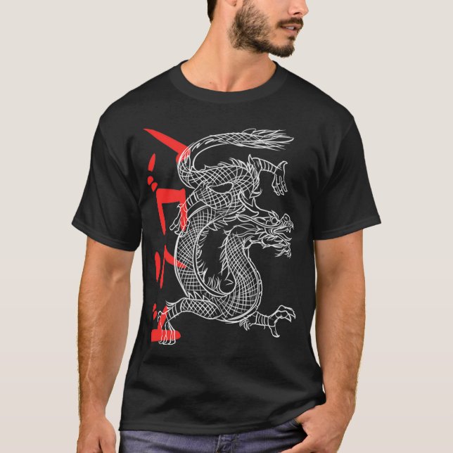 Japonais esthétique Dragon Japonais Kanji Pullover (Devant)