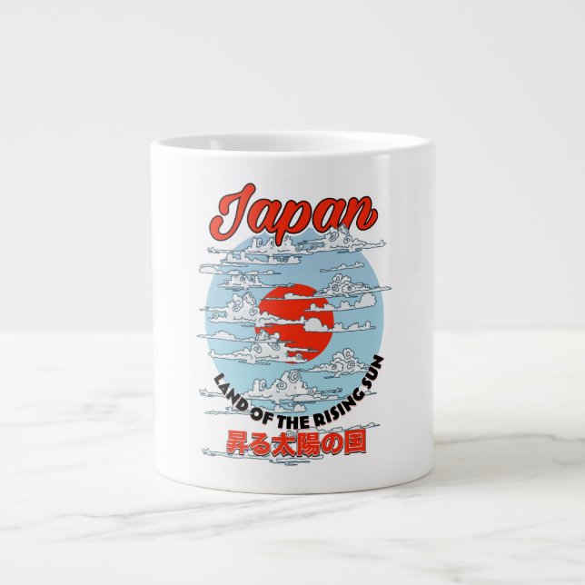 Japonais Grue Géant Café Mug (Devant)